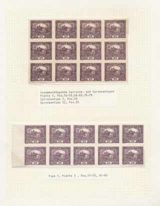 ČESKOSLOVENSKO - HRADČANY – list 48