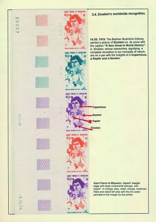 PROFESSOR DR. ALBERT EINSTEIN - 1879-1955 – sheet 49