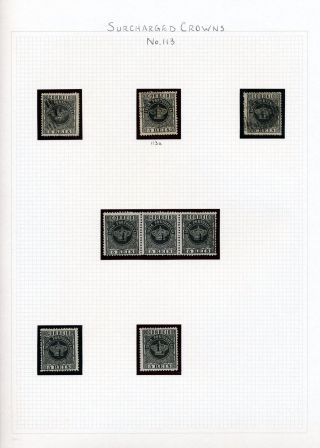 PORTUGUESE INDIEN – Blatt 62