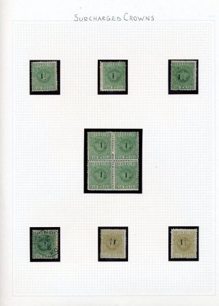 PORTUGUESE INDIEN – Blatt 63