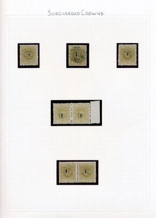 PORTUGUESE INDIEN – Blatt 64