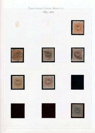 PORTUGUESE INDIEN – Blatt 69