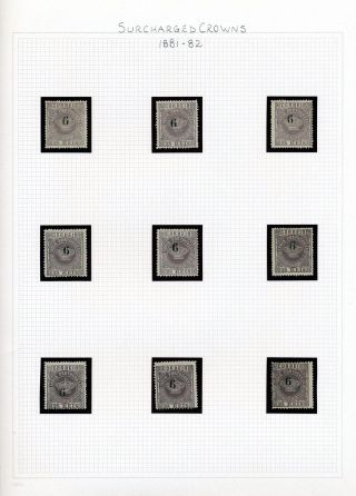 PORTUGUESE INDIEN – Blatt 71
