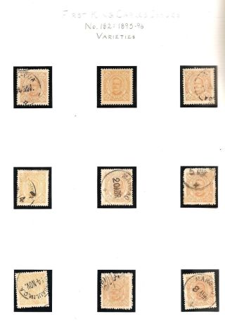 PORTUGALSKÁ INDIE – list 653