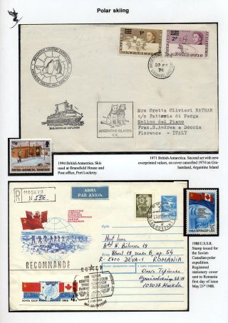 THE WORLD OF SKIING – sheet 24
