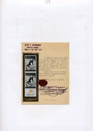 THE WORLD OF SKIING – sheet 50