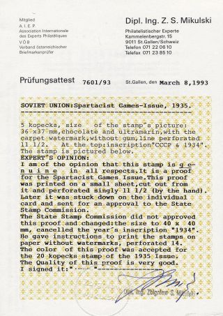 THE WORLD OF SKIING – sheet 92