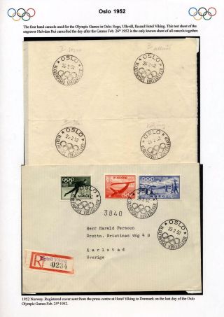 THE WORLD OF SKIING – sheet 122