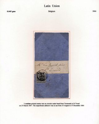 EUROPE – sheet 16