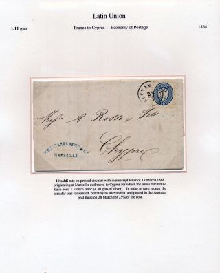 EUROPE – sheet 61