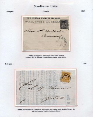 EUROPE – sheet 83