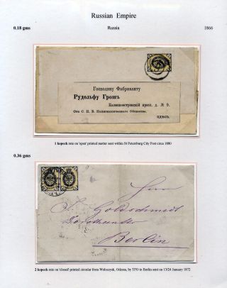 EUROPE – sheet 86