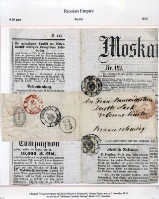 EUROPE – sheet 88