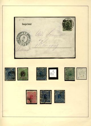BRASILIEN – Blatt 23