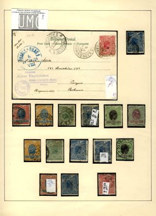 BRASILIEN – Blatt 32