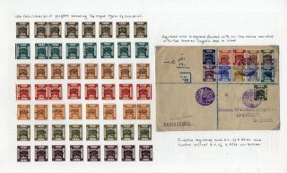 JORDAN – sheet 2