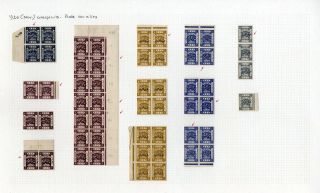 JORDAN – sheet 4