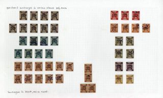 JORDAN – sheet 6