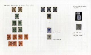 JORDAN – sheet 7