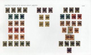 JORDAN – sheet 8