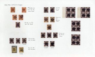 JORDAN – sheet 9