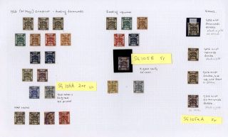 JORDAN – sheet 10