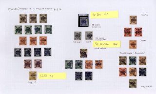 JORDAN – sheet 11