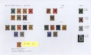 JORDAN – sheet 12