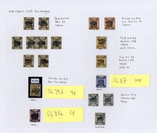 JORDAN – sheet 13