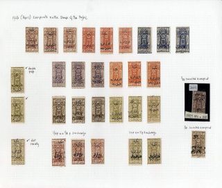 JORDAN – sheet 15
