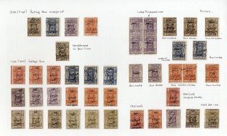 JORDAN – sheet 16