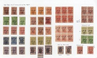 JORDAN – sheet 17