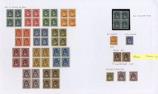 JORDAN – sheet 22