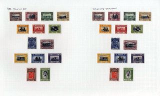 JORDAN – sheet 26