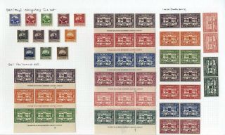 JORDAN – sheet 28