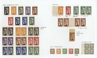 JORDAN – sheet 29