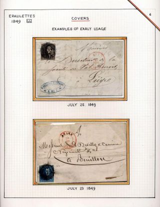 "EPAULETTES":  A SPECIALIZED STUDY OF BELGIUM`S FIRST POSTAGE STAMPS AND SUBSEQUENT ISSUES – sheet 6
