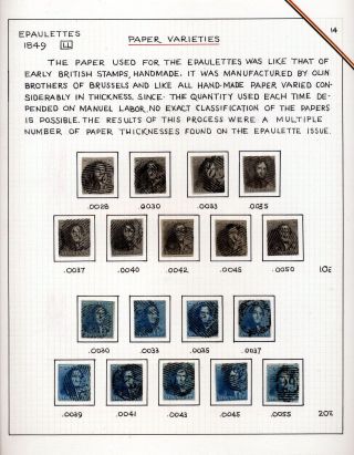 "EPAULETTES":  A SPECIALIZED STUDY OF BELGIUM`S FIRST POSTAGE STAMPS AND SUBSEQUENT ISSUES – sheet 14