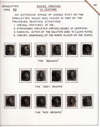 "EPAULETTES":  A SPECIALIZED STUDY OF BELGIUM`S FIRST POSTAGE STAMPS AND SUBSEQUENT ISSUES – sheet 40