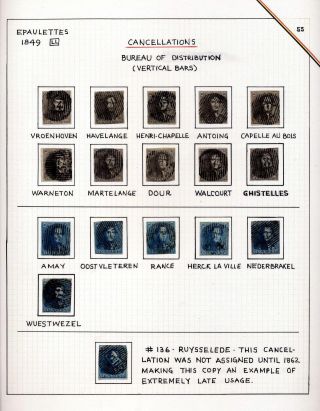 "EPAULETTES":  A SPECIALIZED STUDY OF BELGIUM`S FIRST POSTAGE STAMPS AND SUBSEQUENT ISSUES – sheet 55