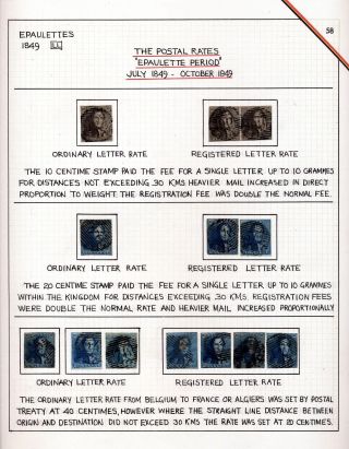 "EPAULETTES":  A SPECIALIZED STUDY OF BELGIUM`S FIRST POSTAGE STAMPS AND SUBSEQUENT ISSUES – sheet 58