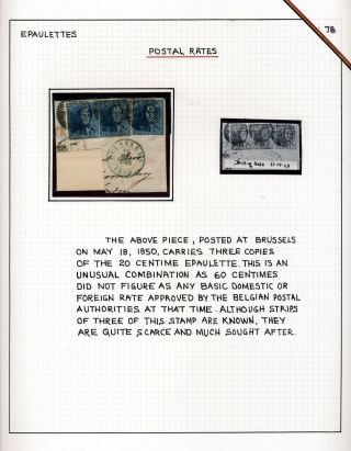"EPAULETTES":  A SPECIALIZED STUDY OF BELGIUM`S FIRST POSTAGE STAMPS AND SUBSEQUENT ISSUES – sheet 78