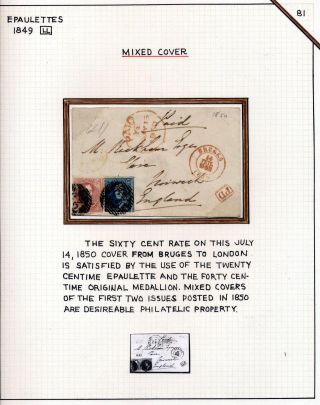 "EPAULETTES":  A SPECIALIZED STUDY OF BELGIUM`S FIRST POSTAGE STAMPS AND SUBSEQUENT ISSUES – sheet 81