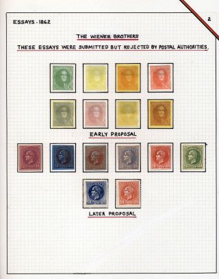 "EPAULETTES":  A SPECIALIZED STUDY OF BELGIUM`S FIRST POSTAGE STAMPS AND SUBSEQUENT ISSUES – sheet 85