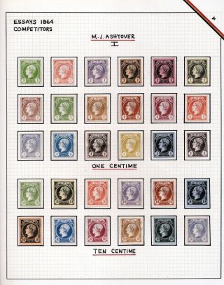"EPAULETTES":  A SPECIALIZED STUDY OF BELGIUM`S FIRST POSTAGE STAMPS AND SUBSEQUENT ISSUES – sheet 87