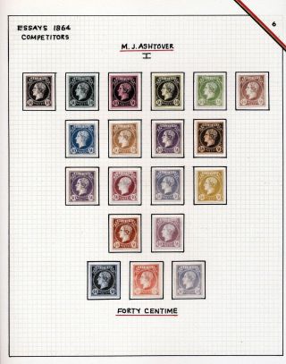 "EPAULETTES":  A SPECIALIZED STUDY OF BELGIUM`S FIRST POSTAGE STAMPS AND SUBSEQUENT ISSUES – sheet 89