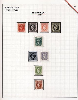 "EPAULETTES":  A SPECIALIZED STUDY OF BELGIUM`S FIRST POSTAGE STAMPS AND SUBSEQUENT ISSUES – sheet 98