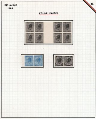 "EPAULETTES":  A SPECIALIZED STUDY OF BELGIUM`S FIRST POSTAGE STAMPS AND SUBSEQUENT ISSUES – sheet 105