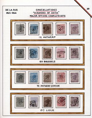"EPAULETTES":  A SPECIALIZED STUDY OF BELGIUM`S FIRST POSTAGE STAMPS AND SUBSEQUENT ISSUES – sheet 121