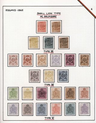 "EPAULETTES":  A SPECIALIZED STUDY OF BELGIUM`S FIRST POSTAGE STAMPS AND SUBSEQUENT ISSUES – sheet 123